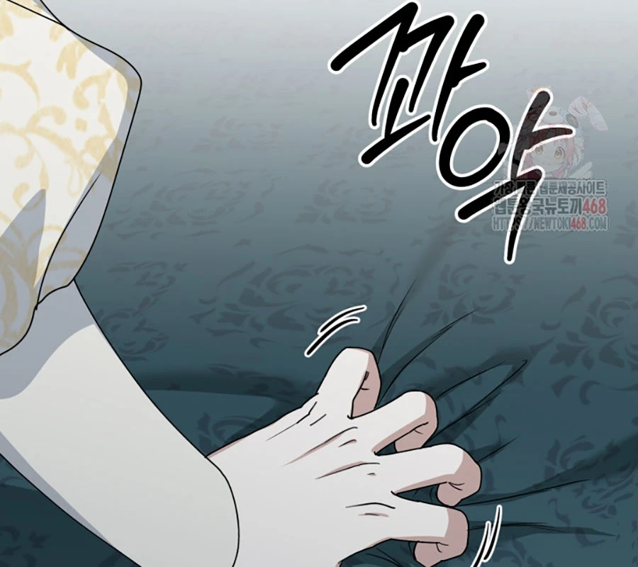 Tái Sinh Thành Con Gái Của Kẻ Phản Diện Chapter 100 - 4