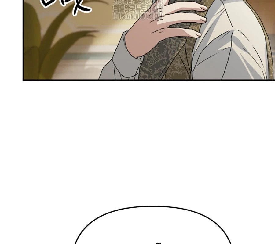 Tái Sinh Thành Con Gái Của Kẻ Phản Diện Chapter 100 - 38