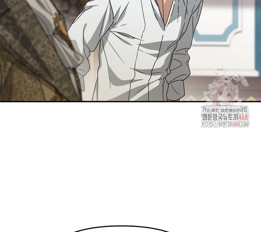 Tái Sinh Thành Con Gái Của Kẻ Phản Diện Chapter 100 - 104