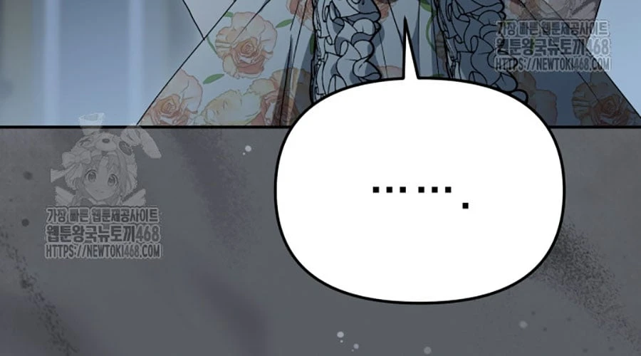 Tái Sinh Thành Con Gái Của Kẻ Phản Diện Chapter 105 - 82