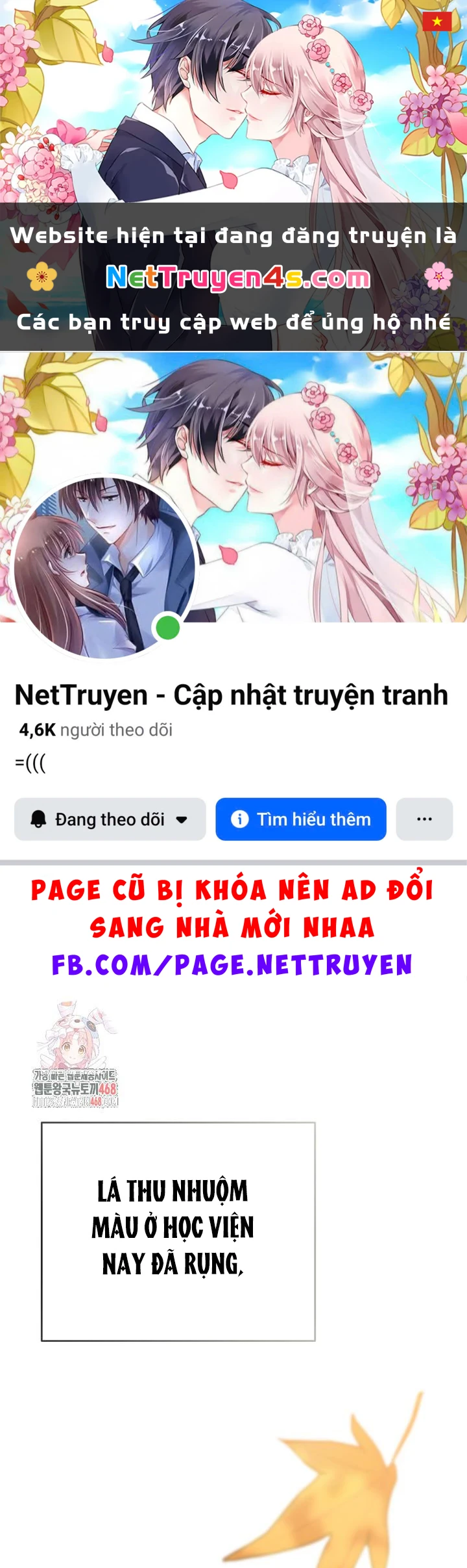 Tái Sinh Thành Con Gái Của Kẻ Phản Diện Chapter 106 - 1