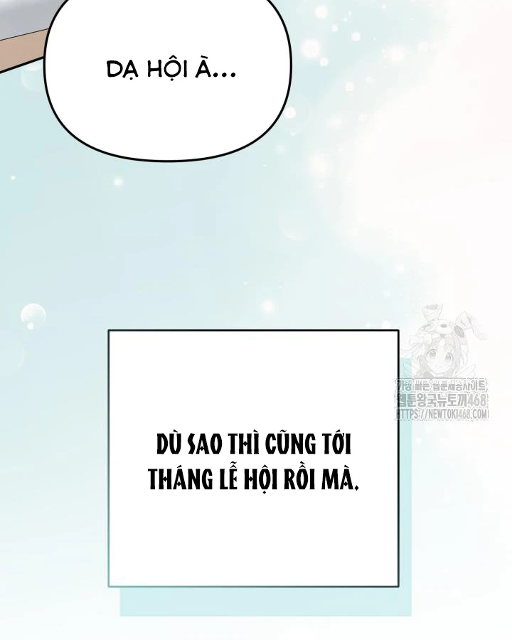 Tái Sinh Thành Con Gái Của Kẻ Phản Diện Chapter 106 - 14