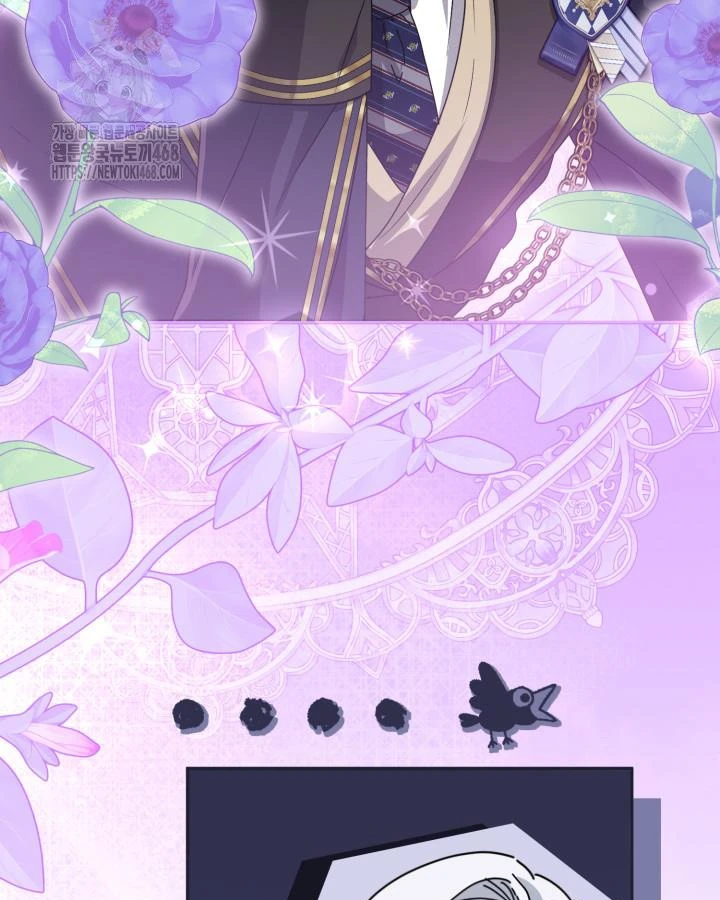 Tái Sinh Thành Con Gái Của Kẻ Phản Diện Chapter 106 - 77