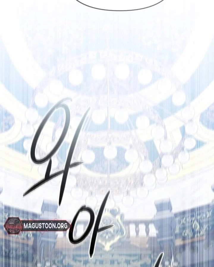 Tái Sinh Thành Con Gái Của Kẻ Phản Diện Chapter 107 - 84