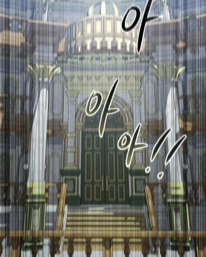 Tái Sinh Thành Con Gái Của Kẻ Phản Diện Chapter 107 - 85