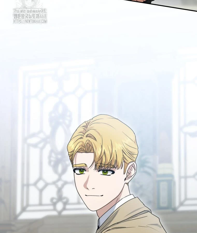 Tái Sinh Thành Con Gái Của Kẻ Phản Diện Chapter 108 - 17