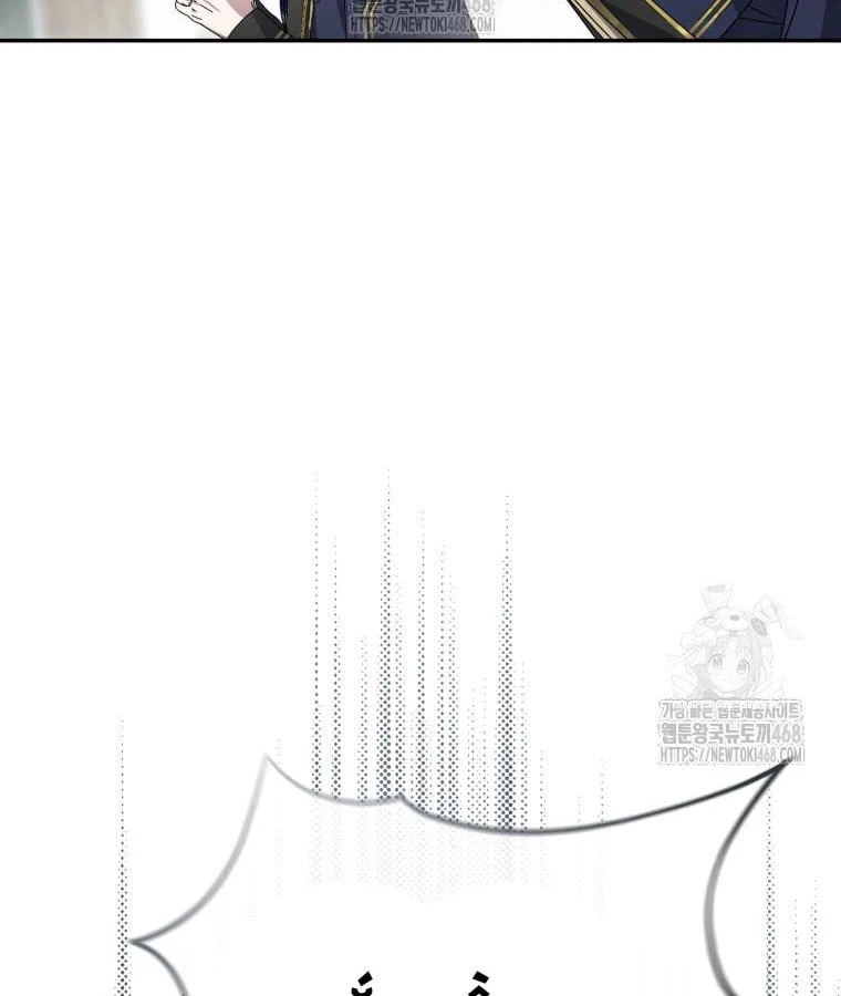 Tái Sinh Thành Con Gái Của Kẻ Phản Diện Chapter 108 - 20