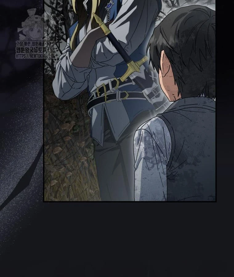 Tái Sinh Thành Con Gái Của Kẻ Phản Diện Chapter 108 - 34