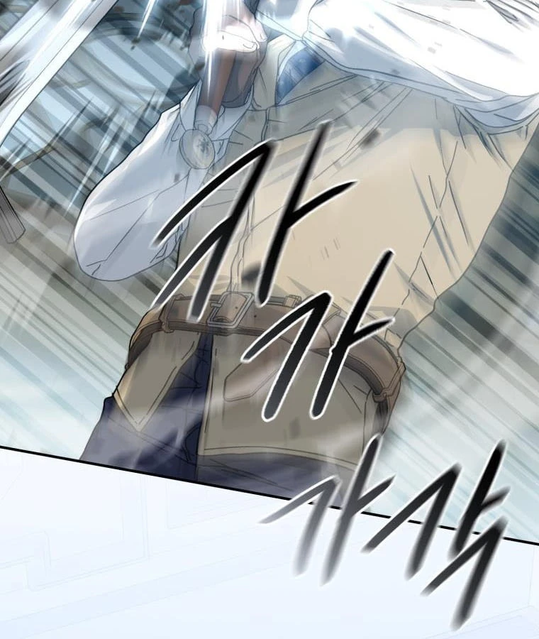 Tái Sinh Thành Con Gái Của Kẻ Phản Diện Chapter 108 - 44