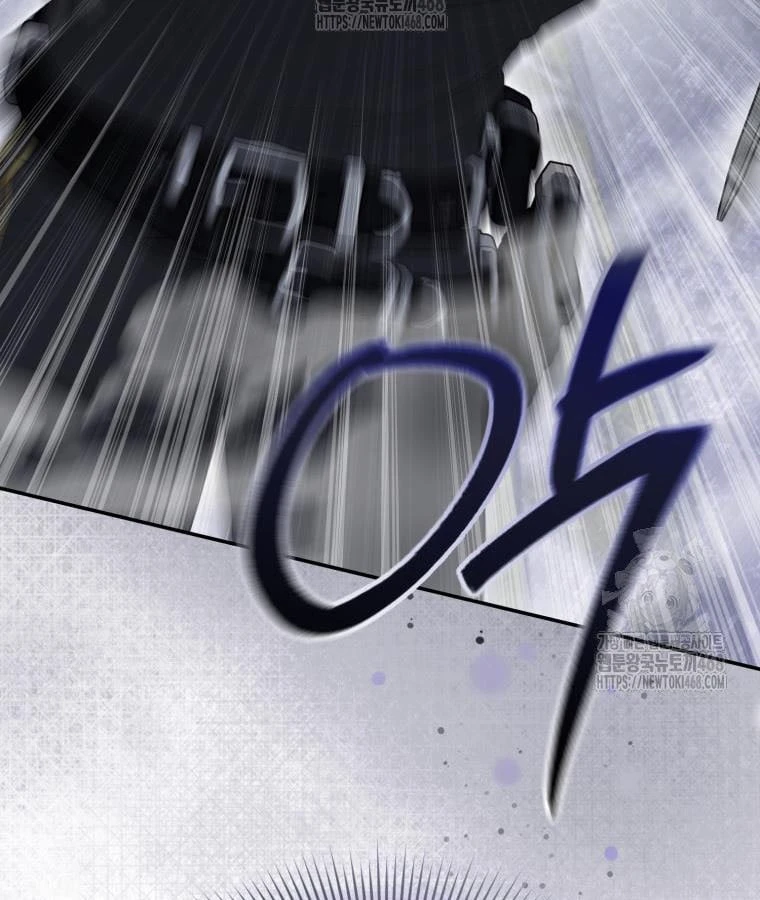 Tái Sinh Thành Con Gái Của Kẻ Phản Diện Chapter 108 - 53