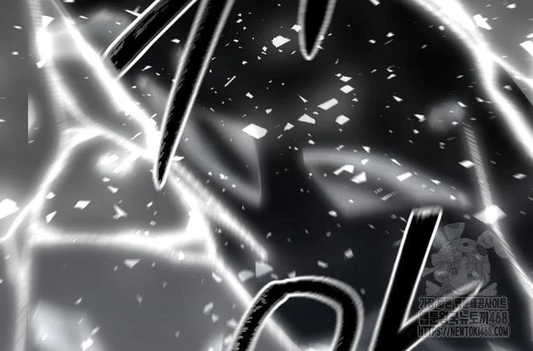 Tái Sinh Thành Con Gái Của Kẻ Phản Diện Chapter 108 - 64