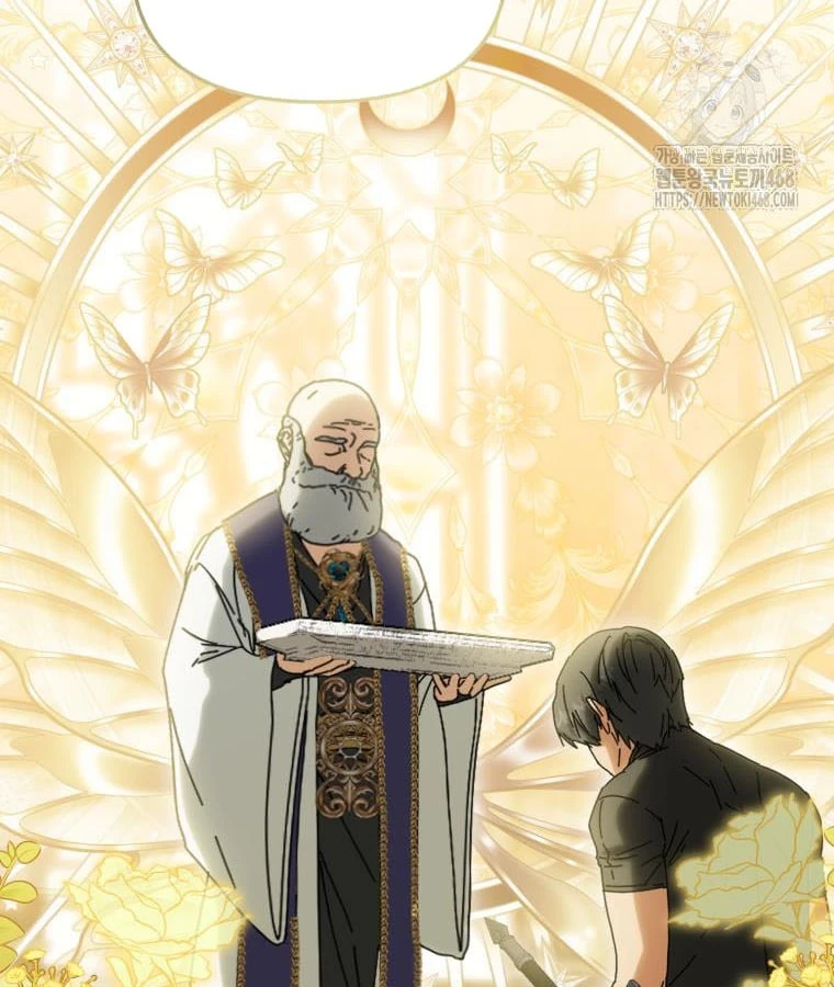 Tái Sinh Thành Con Gái Của Kẻ Phản Diện Chapter 108 - 76