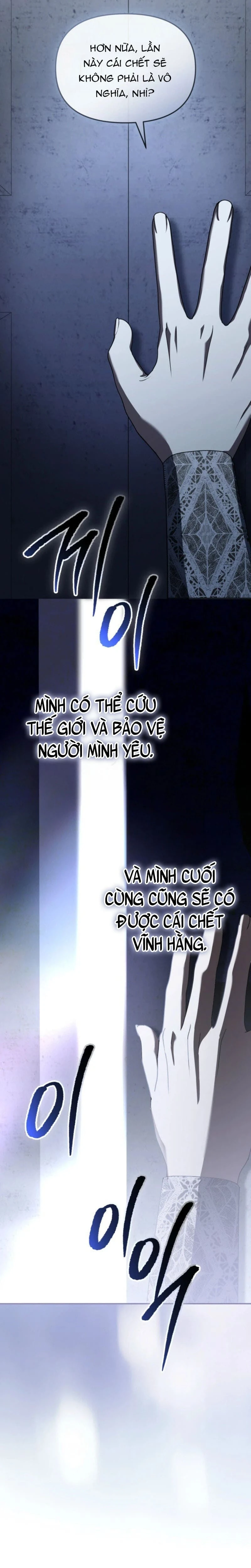 Tái Sinh Thành Con Gái Của Kẻ Phản Diện Chapter 142 - 27