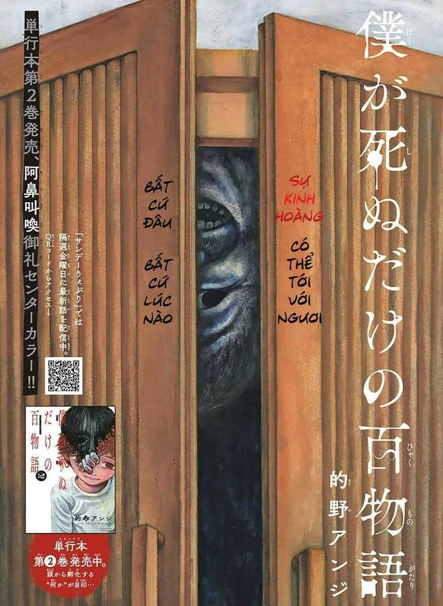 Truyền Thuyết 100 Câu Chuyện Ma Chapter 24 - 2