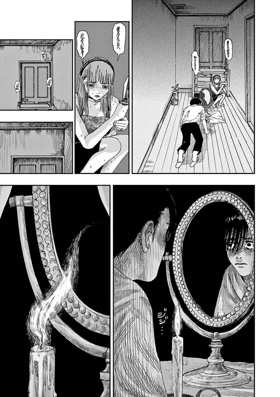 Truyền Thuyết 100 Câu Chuyện Ma Chapter 40 - 11