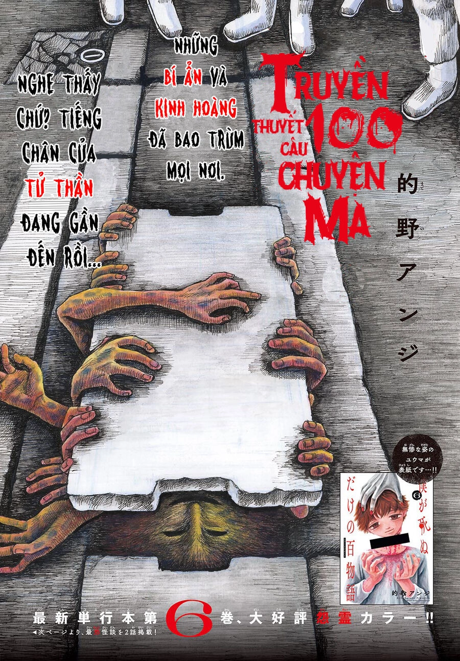 Truyền Thuyết 100 Câu Chuyện Ma Chapter 61 - 3