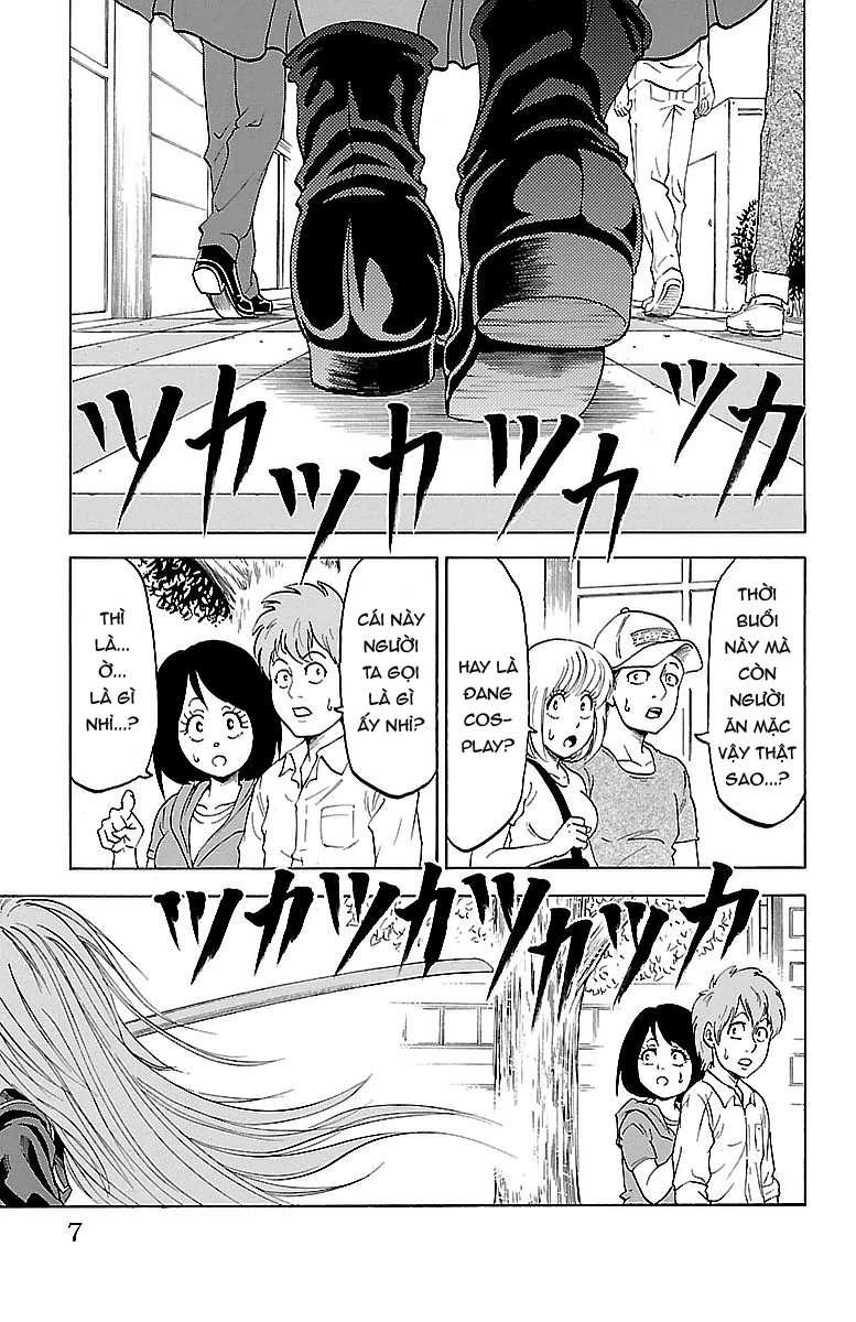 Rokudou No Onna-Tachi Chapter 1 - 7