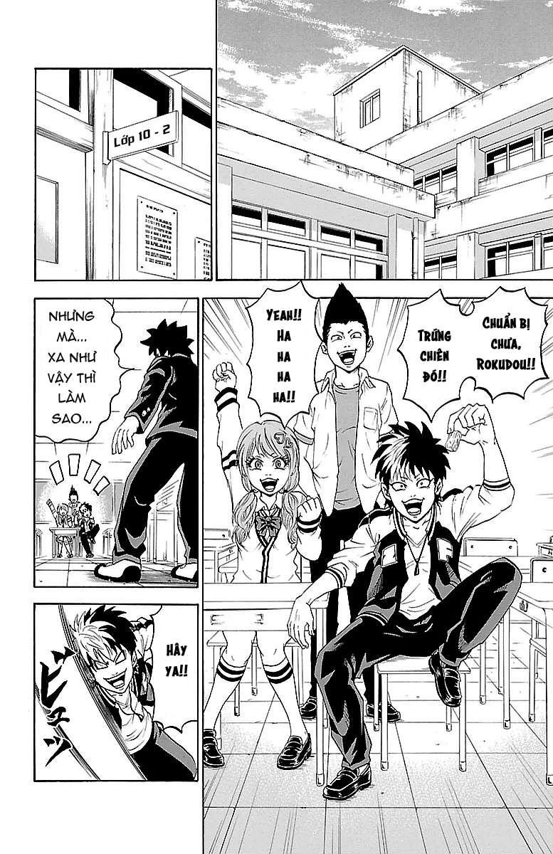 Rokudou No Onna-Tachi Chapter 1 - 13