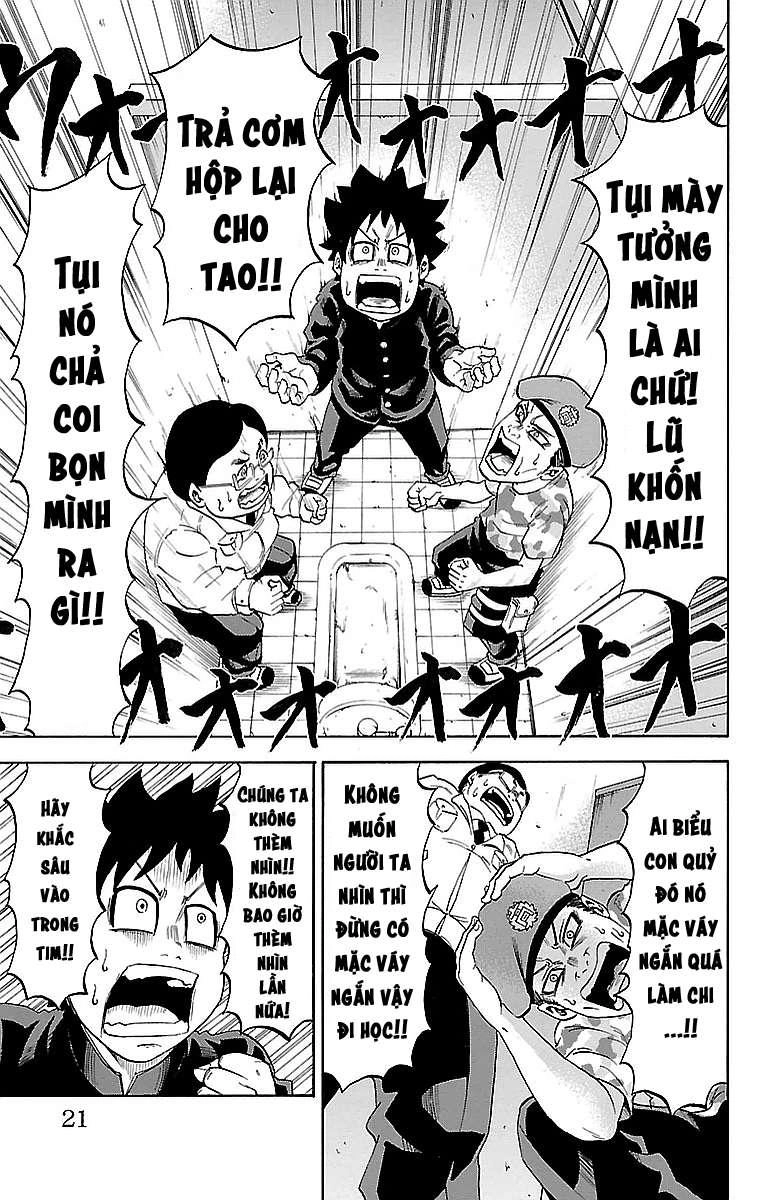 Rokudou No Onna-Tachi Chapter 1 - 20