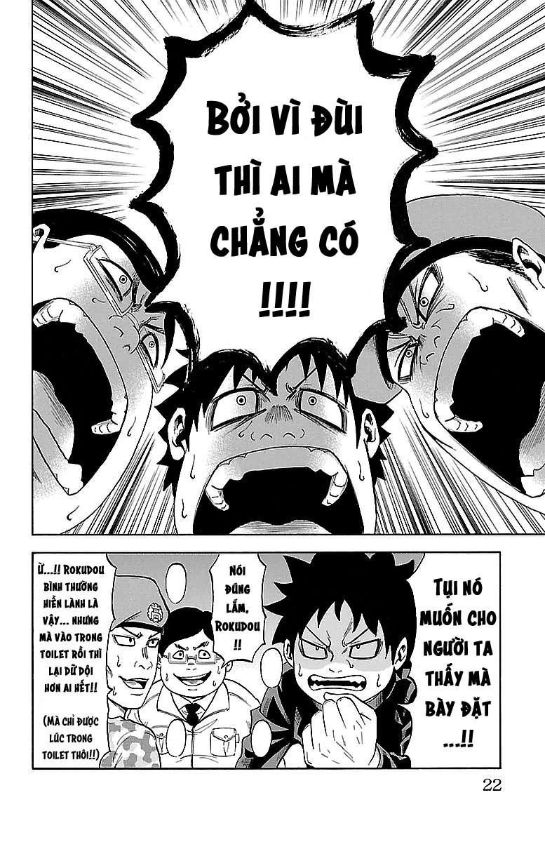 Rokudou No Onna-Tachi Chapter 1 - 21