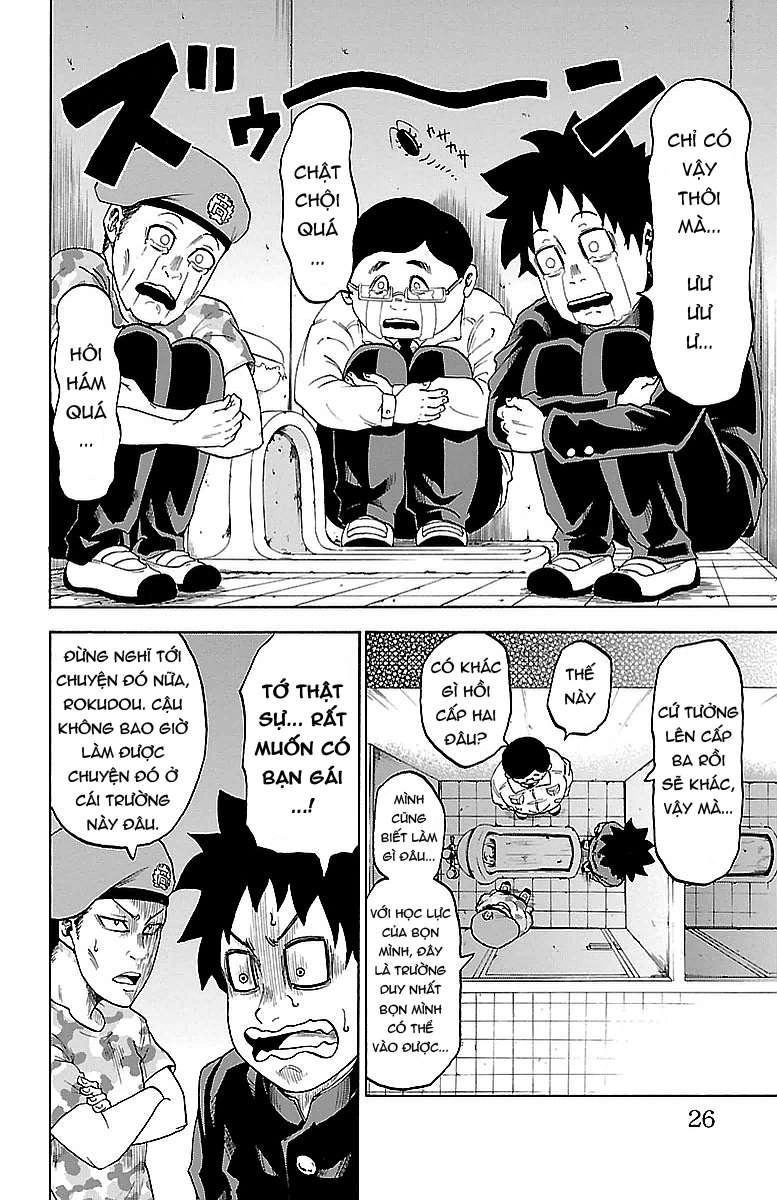 Rokudou No Onna-Tachi Chapter 1 - 24