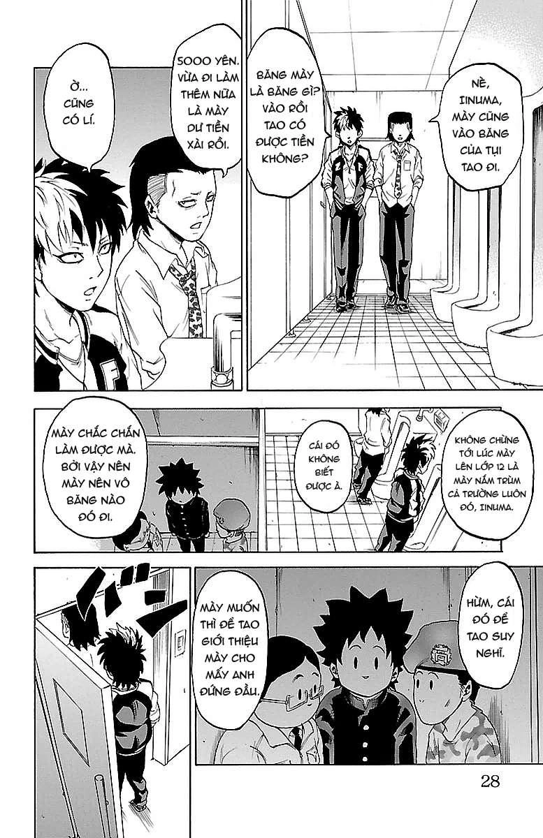 Rokudou No Onna-Tachi Chapter 1 - 26