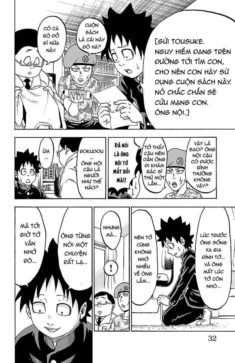 Rokudou No Onna-Tachi Chapter 1 - 30