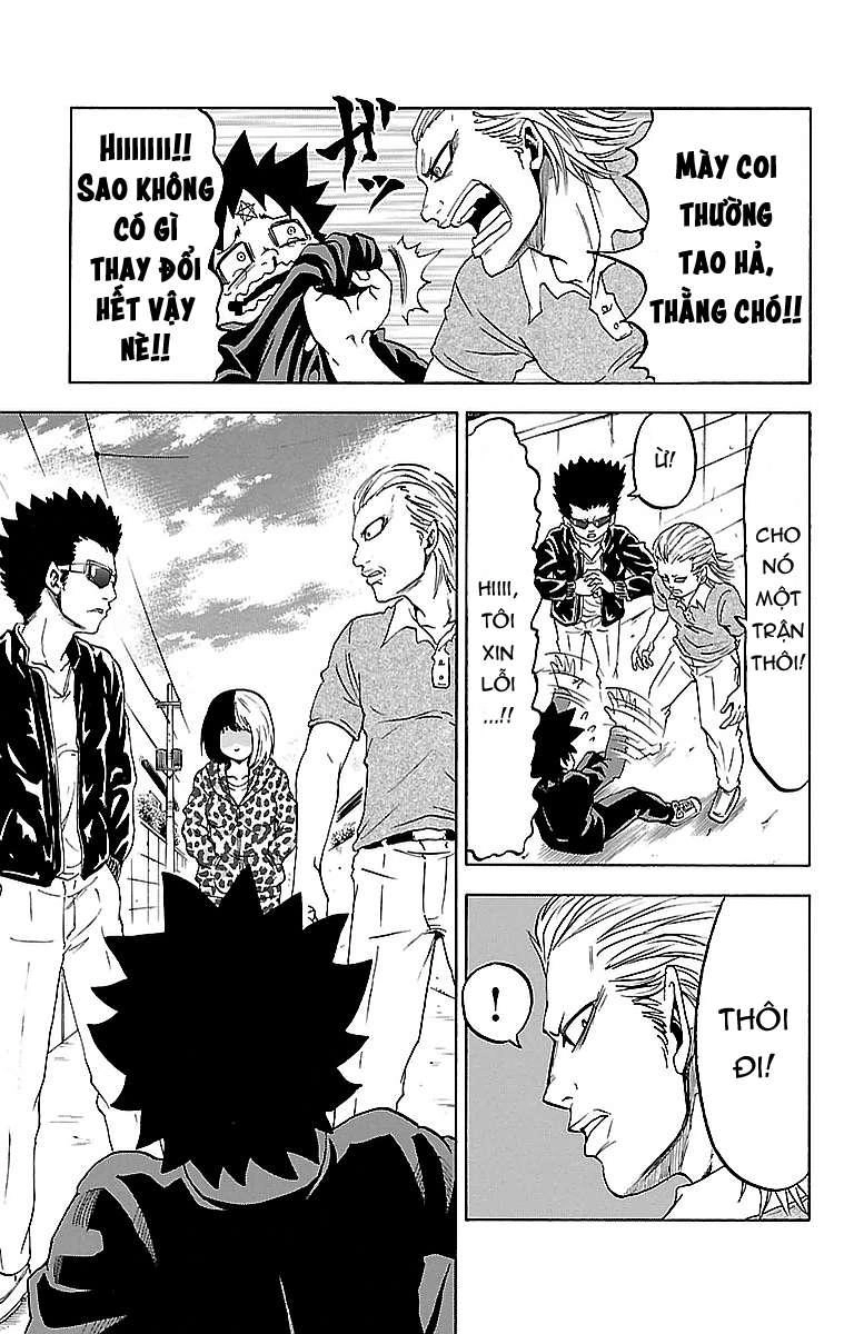 Rokudou No Onna-Tachi Chapter 1 - 39