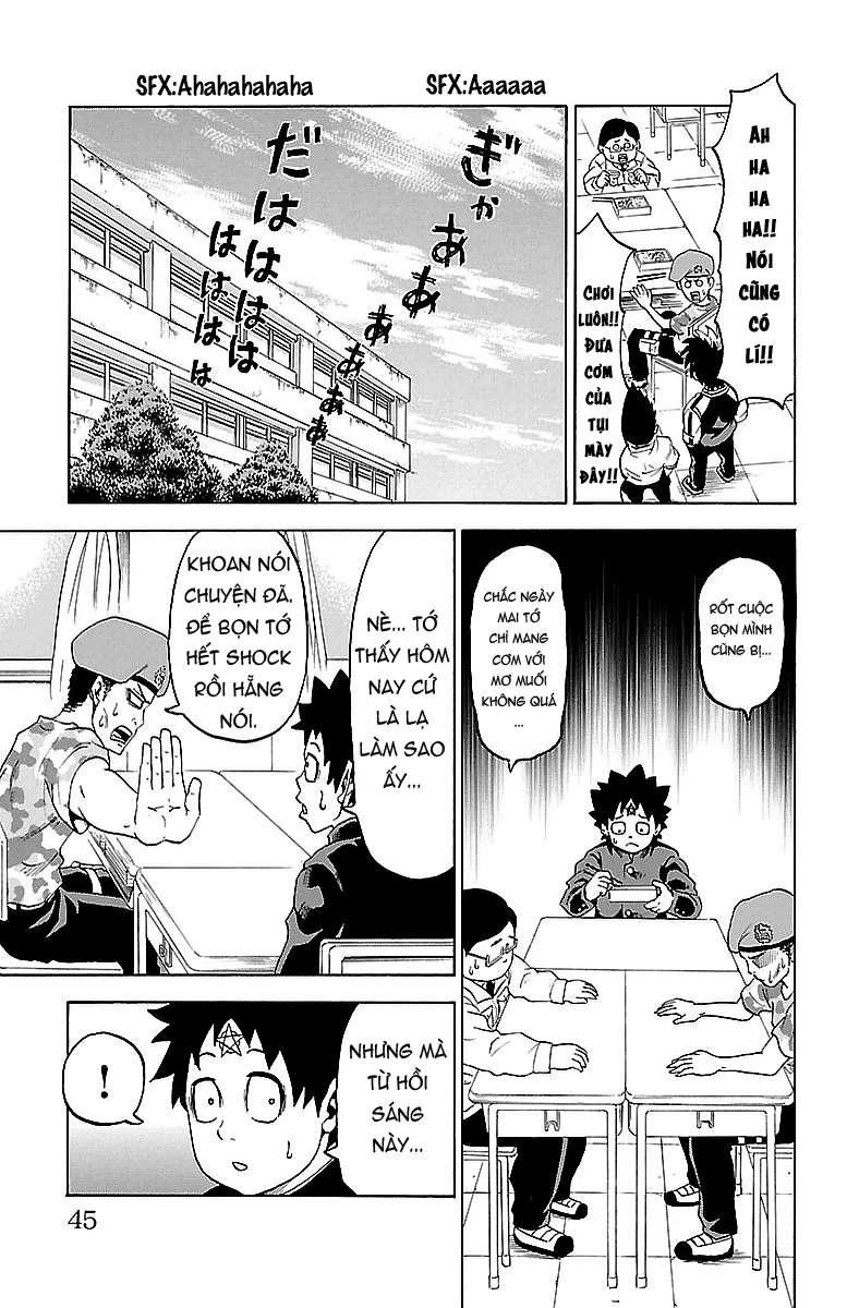 Rokudou No Onna-Tachi Chapter 1 - 43