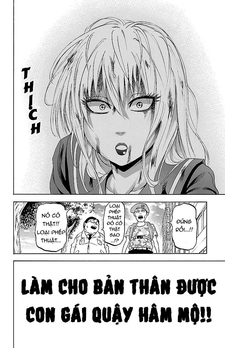 Rokudou No Onna-Tachi Chapter 1 - 57