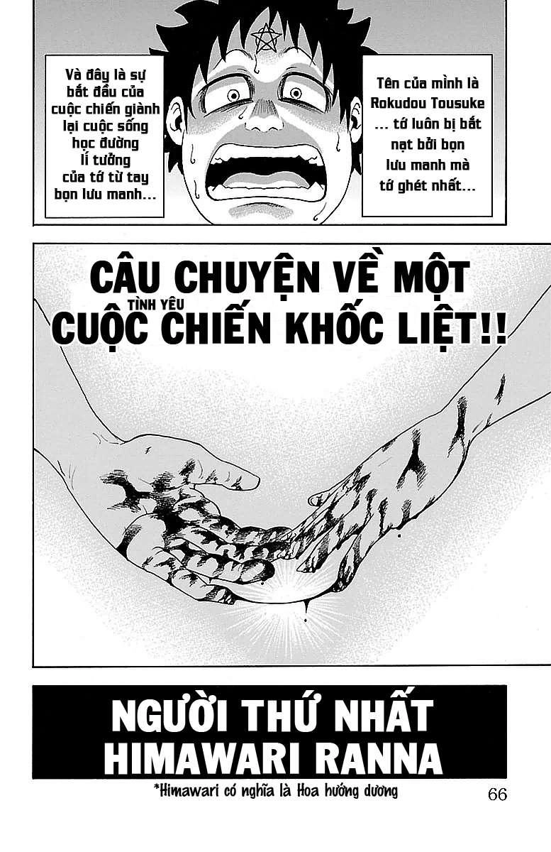 Rokudou No Onna-Tachi Chapter 1 - 62