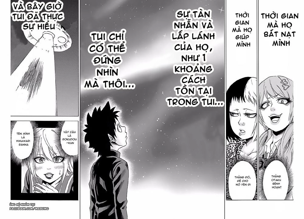 Rokudou No Onna-Tachi Chapter 2 - 22