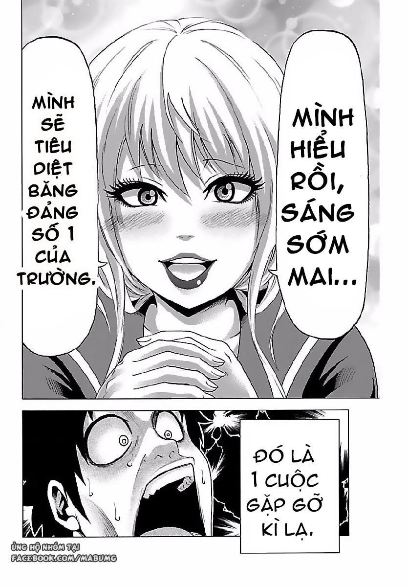 Rokudou No Onna-Tachi Chapter 2 - 33