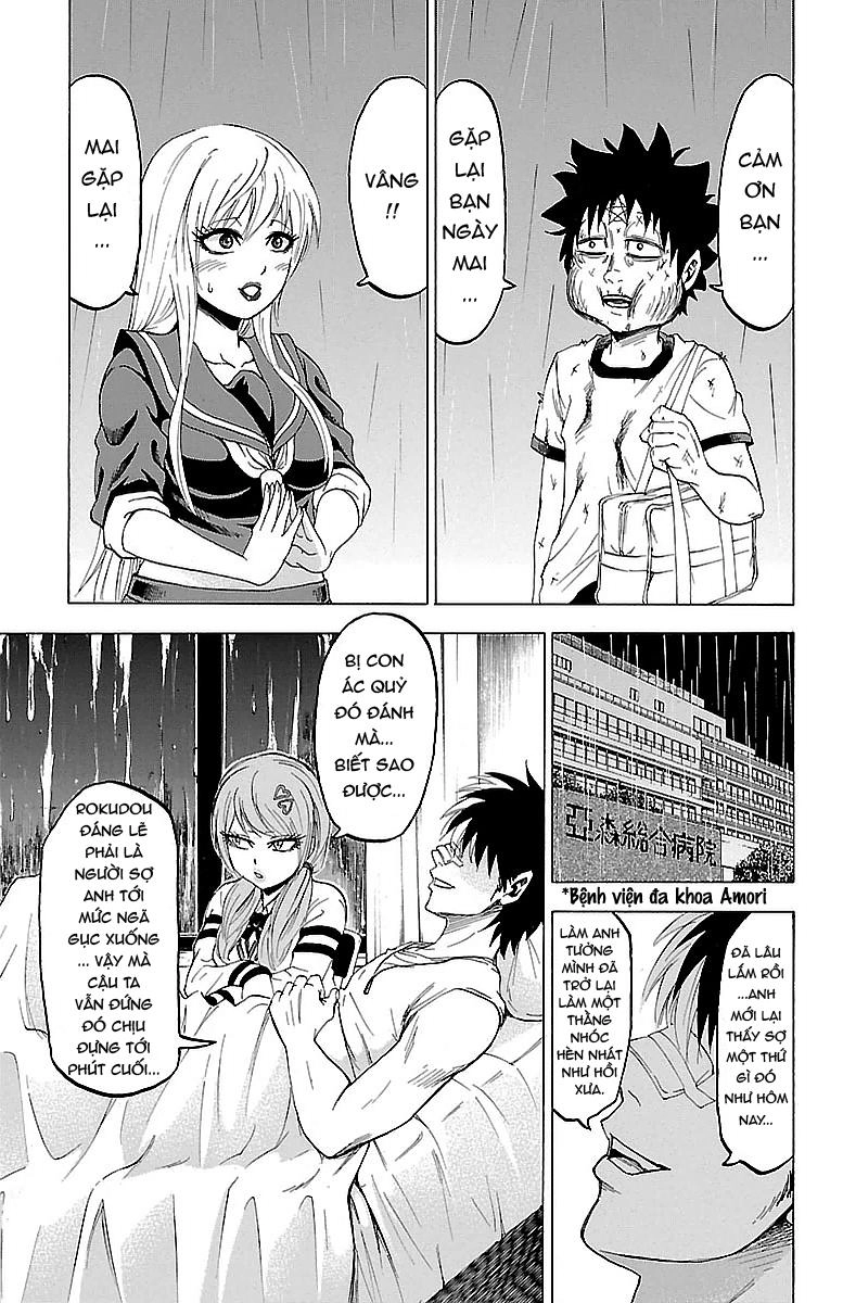 Rokudou No Onna-Tachi Chapter 4 - 17