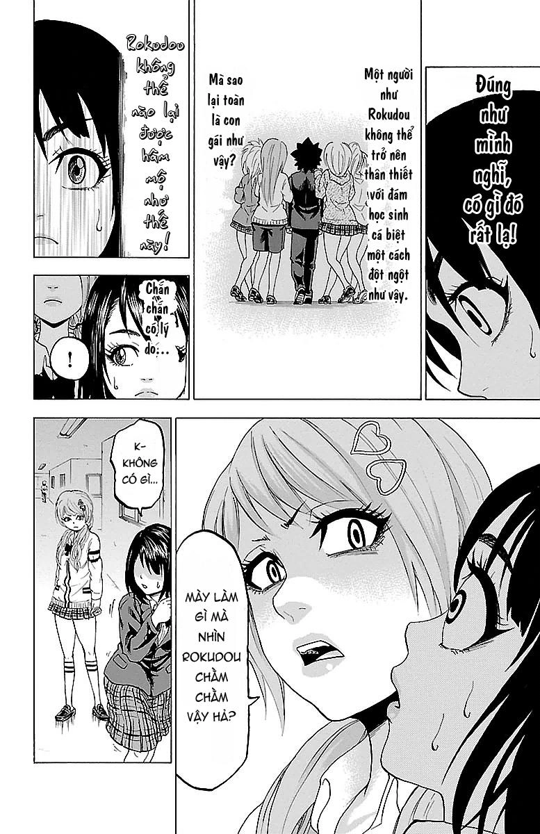 Rokudou No Onna-Tachi Chapter 5 - 14