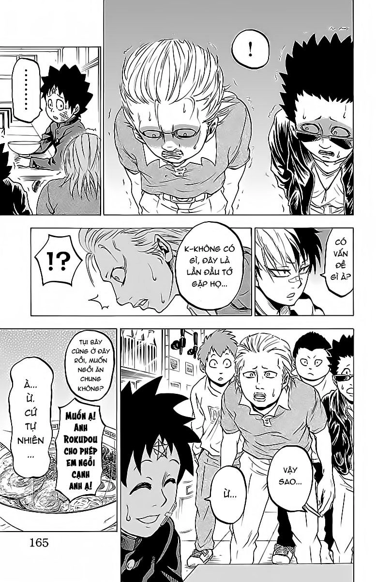 Rokudou No Onna-Tachi Chapter 6 - 8