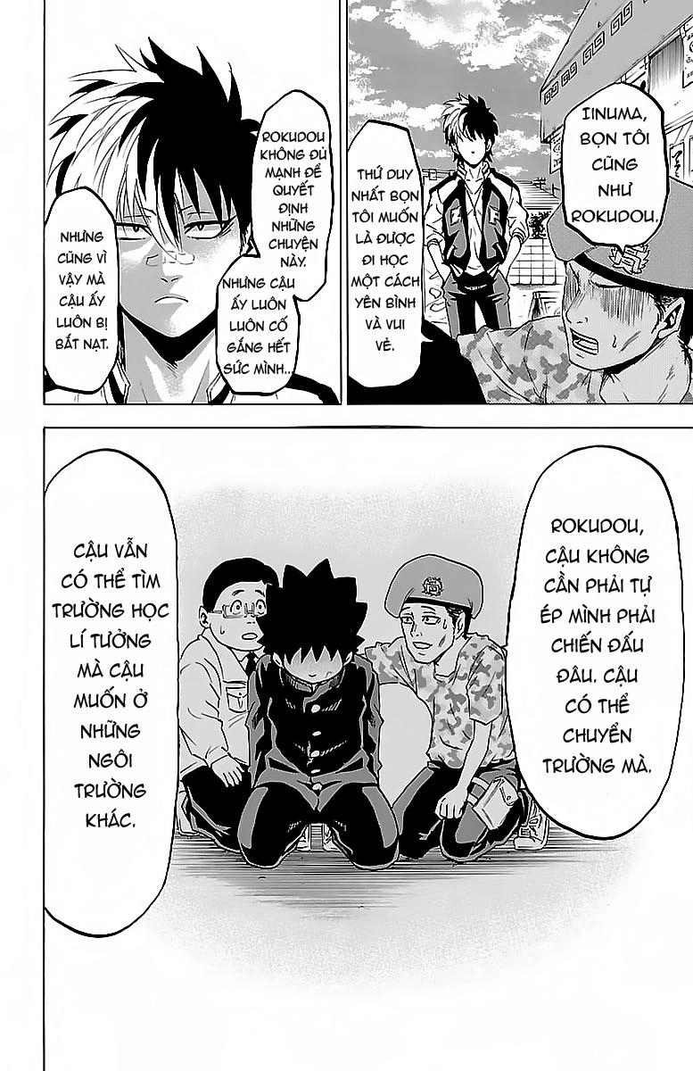 Rokudou No Onna-Tachi Chapter 7 - 5