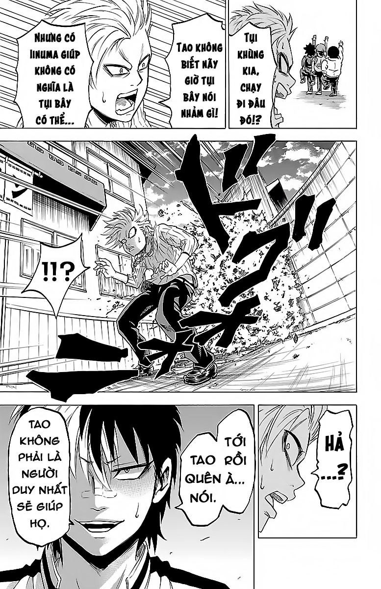 Rokudou No Onna-Tachi Chapter 7 - 12