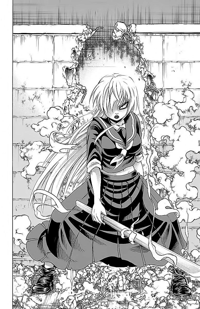 Rokudou No Onna-Tachi Chapter 7 - 13