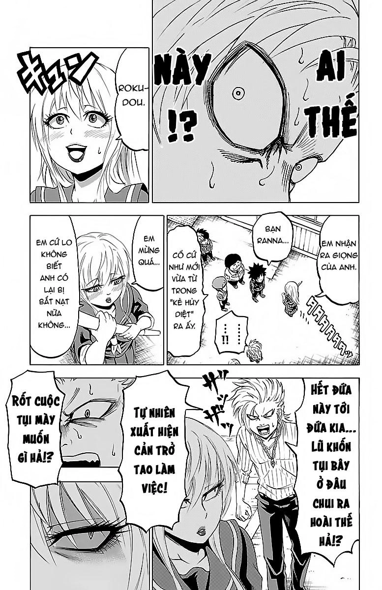 Rokudou No Onna-Tachi Chapter 7 - 14