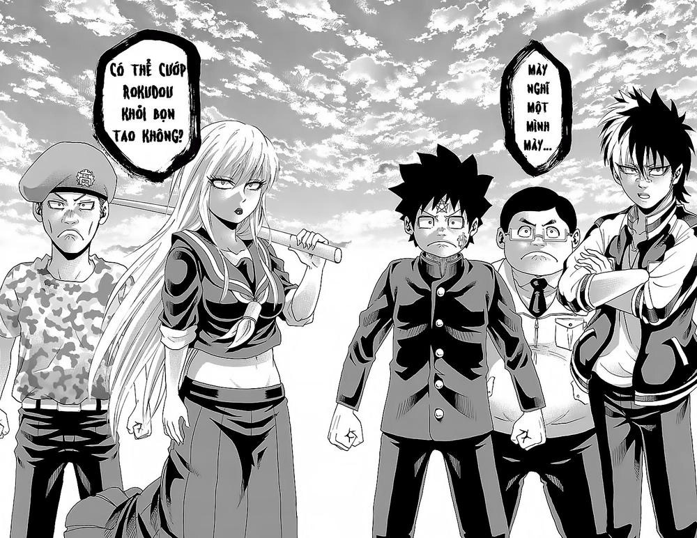 Rokudou No Onna-Tachi Chapter 7 - 17