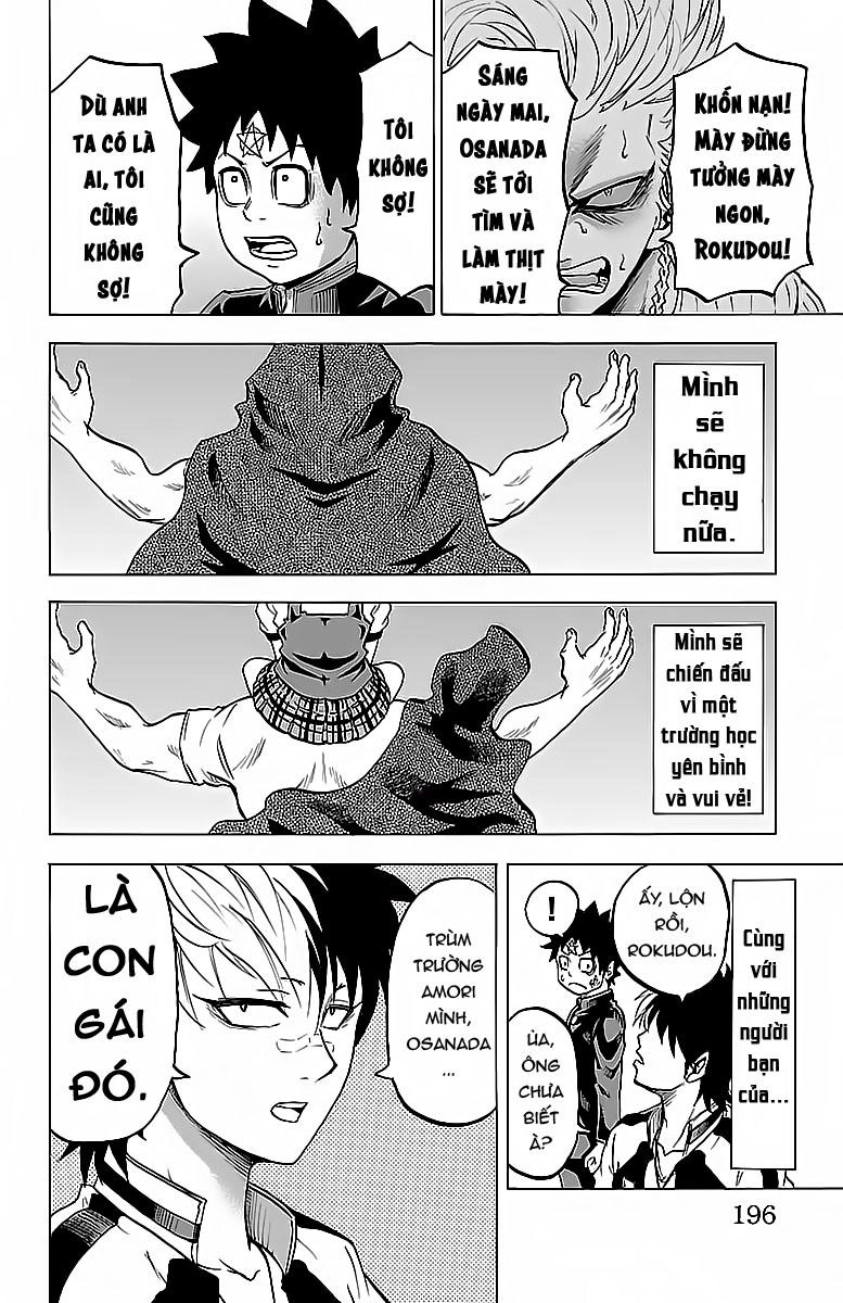 Rokudou No Onna-Tachi Chapter 7 - 18