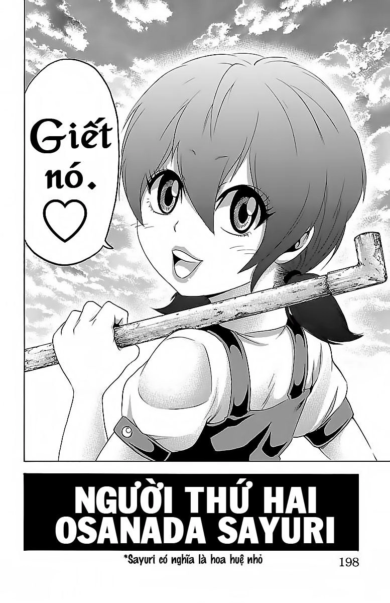 Rokudou No Onna-Tachi Chapter 7 - 20