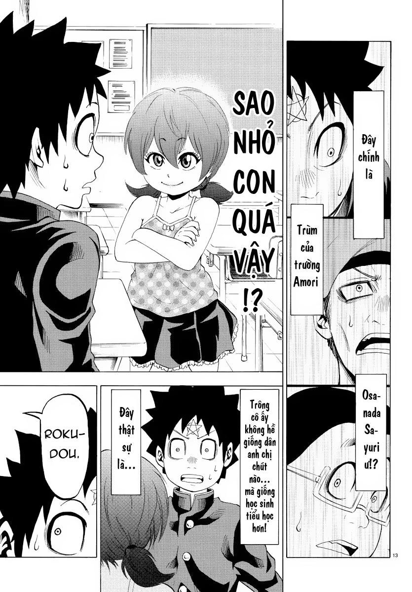 Rokudou No Onna-Tachi Chapter 8 - 17