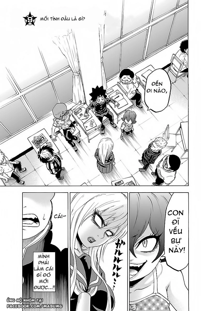 Rokudou No Onna-Tachi Chapter 9 - 4