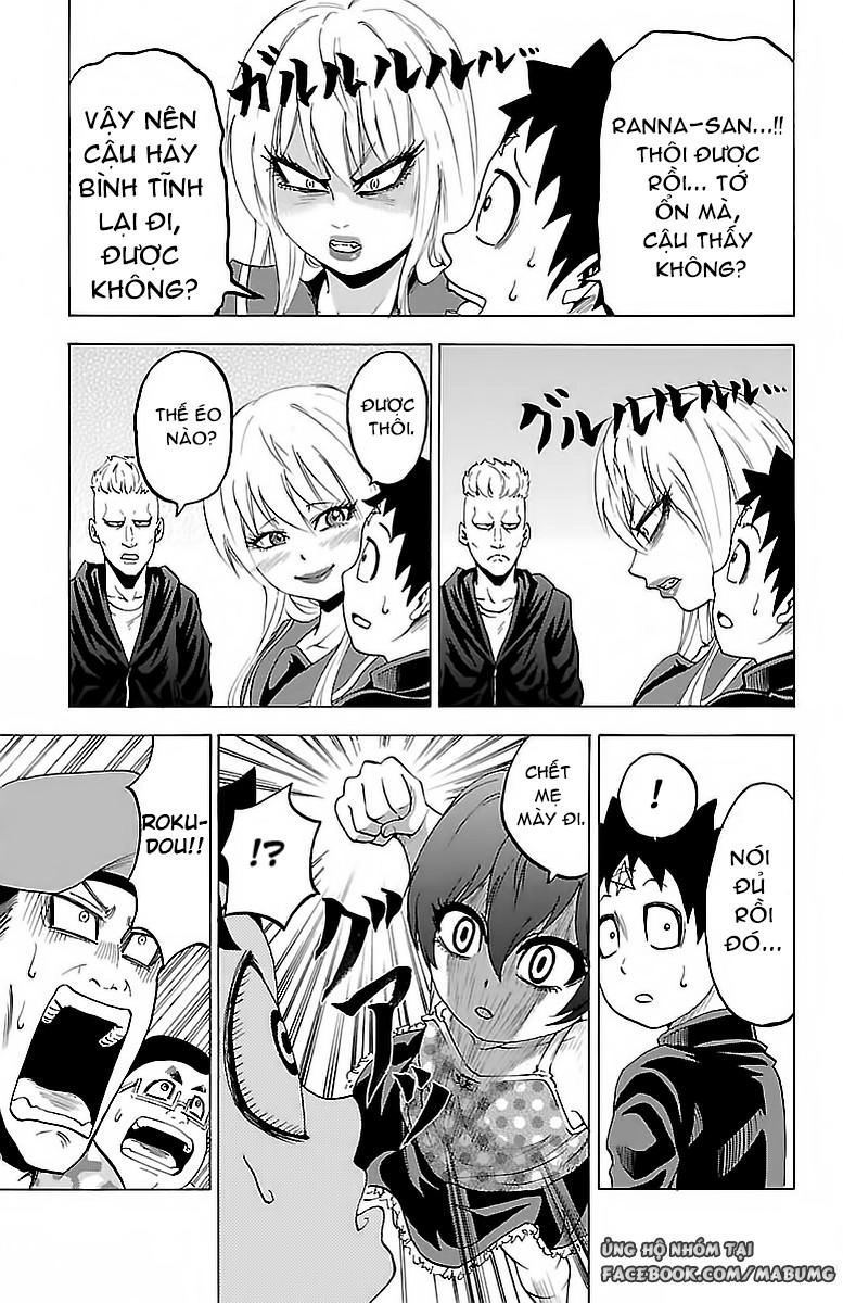 Rokudou No Onna-Tachi Chapter 9 - 6