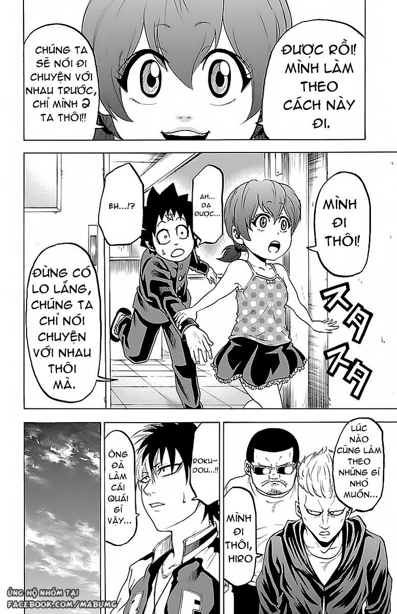 Rokudou No Onna-Tachi Chapter 9 - 9