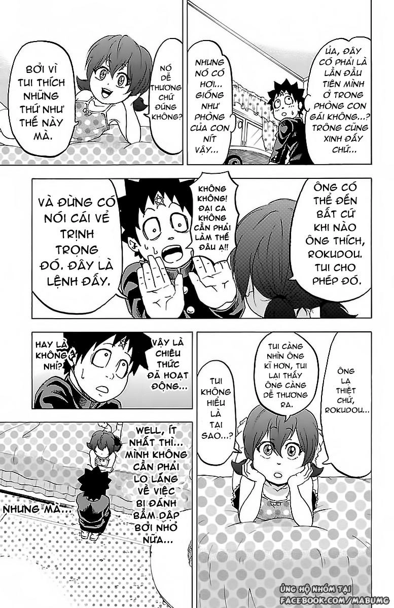 Rokudou No Onna-Tachi Chapter 9 - 12