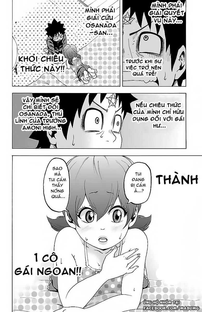 Rokudou No Onna-Tachi Chapter 9 - 21