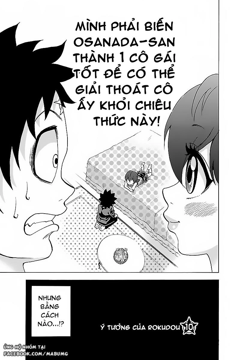 Rokudou No Onna-Tachi Chapter 10 - 4